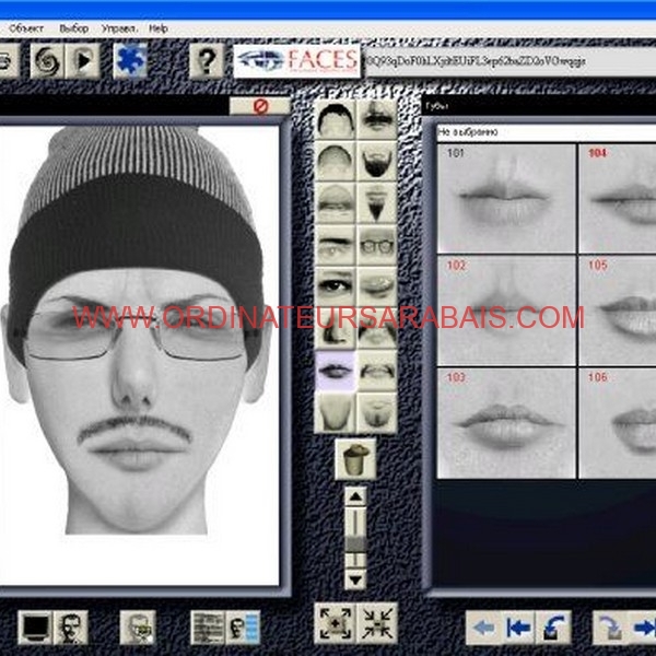 Logiciel-Faces-2-3
