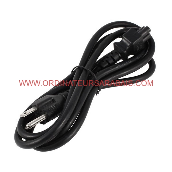Chargeur-Lenovo-40Y7696-65W-20V-2-4