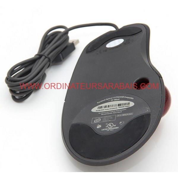 Microsoft-Trackball-Optical-1