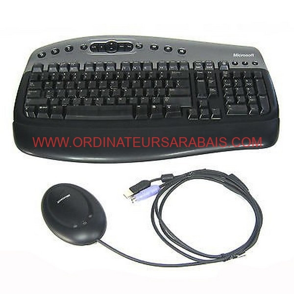 microsoft-wireless-multimedia-keyboard-1