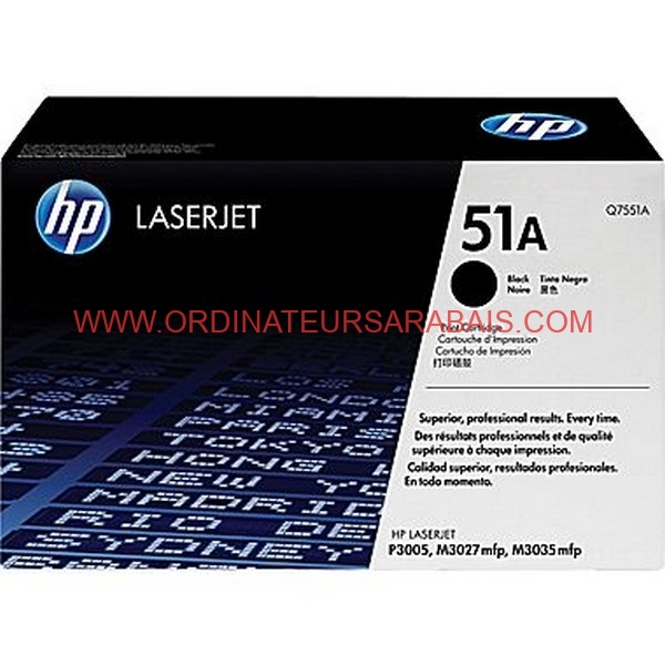 Toner-51A-3