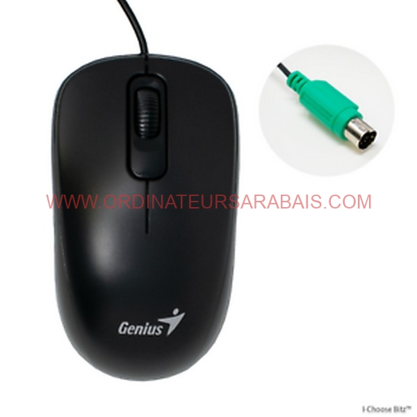 souris filaire ps2 souris filaire ps2