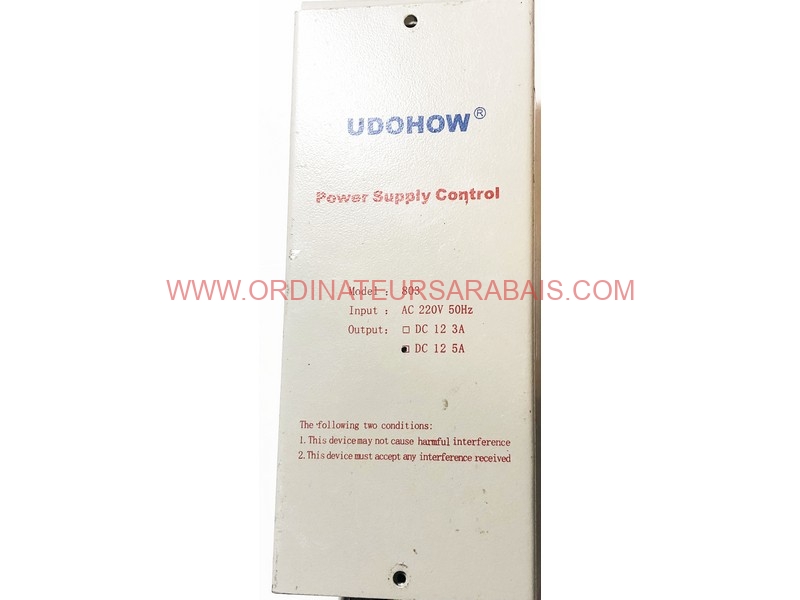 Power Supply 12V 5A pour système de contrôle d'accès