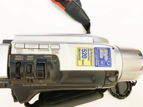 GR-DVL51OU - Vintage Digital Video Camera Mini DV