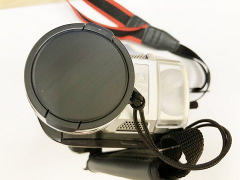 GR-DVL51OU - Vintage Digital Video Camera Mini DV